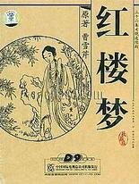 深入了解 宝贝轻点